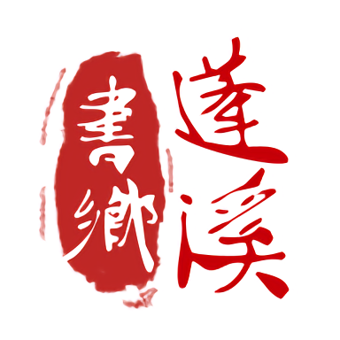 乐渔首页用户分享,钓鱼故事与经验交流